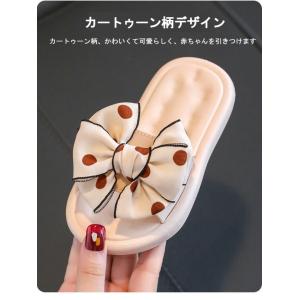 キッズ スリッパ 女の子 夏 室内履き 室外履...の詳細画像2