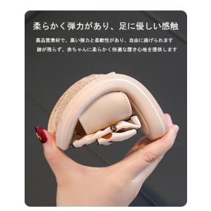キッズ スリッパ 女の子 夏 室内履き 室外履...の詳細画像4