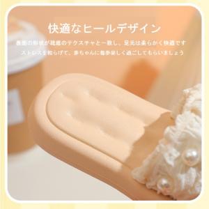 キッズ サンダル 女の子 パール付き 夏 ビー...の詳細画像3