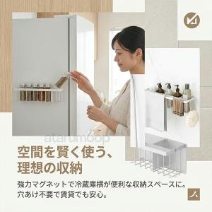 浴室 マグネット 棚 バスルームラック 強力マ...の詳細画像5