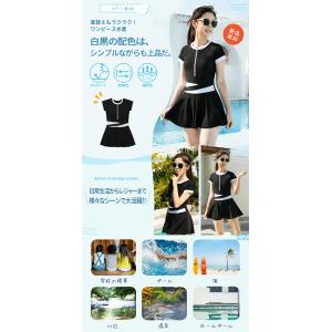 スクール水着 女の子 ジュニア 半袖 ワンピー...の詳細画像3