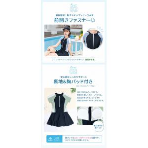 スクール水着 女の子 ジュニア 半袖 ワンピー...の詳細画像5