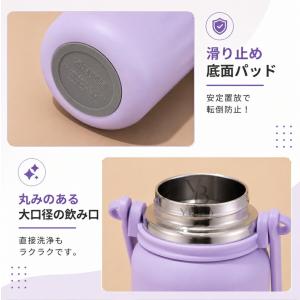 水筒 子供 1L 800ml キッズ ステンレ...の詳細画像3