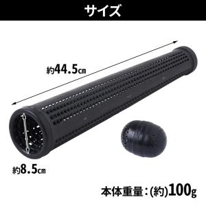 うなぎ仕掛け 筒型 捕獲かご 餌ボール付き 大...の詳細画像5