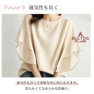 ブラウス レディース シフォン バットスリーブ...の詳細画像4