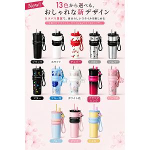 タンブラー 710ml セラミックコーティング...の詳細画像1