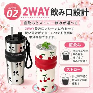タンブラー 710ml セラミックコーティング...の詳細画像4