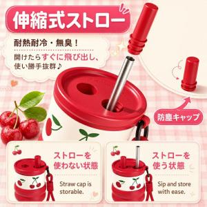 タンブラー 710ml セラミックコーティング...の詳細画像5
