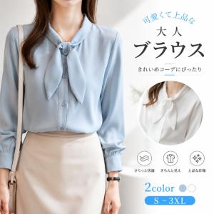 ブラウス レディース 長袖 ボウタイ リボン付き...の商品画像