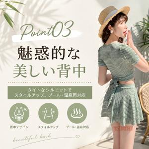 タンキニ水着 レディース ビキニ セパレート ...の詳細画像3