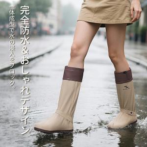 レインシューズカバー 防水 靴カバー 自転車 ...の詳細画像2
