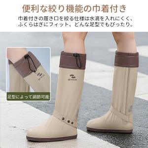 レインシューズカバー 防水 靴カバー 自転車 ...の詳細画像5