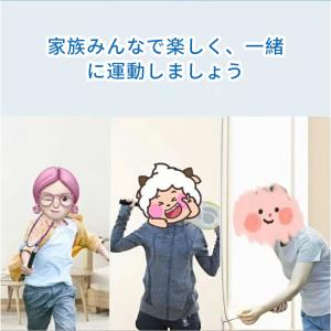 バドミントントレーナー 室内練習器具 シャトル...の詳細画像2
