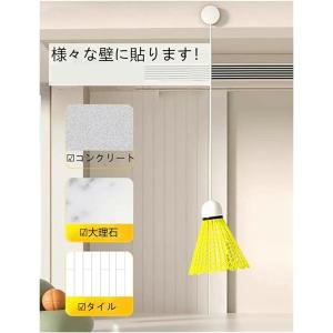 バドミントントレーナー 室内練習器具 シャトル...の詳細画像3