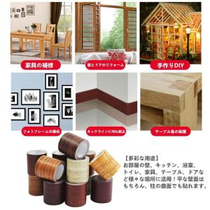 木目テープ 防水 防カビ 補修テープ 木目調シ...の詳細画像3