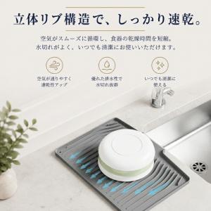 水切りマット シリコン製 大判 厚手 食器乾燥...の詳細画像3