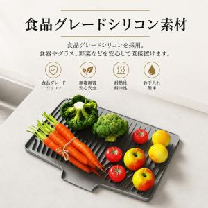 水切りマット シリコン製 大判 厚手 食器乾燥...の詳細画像4