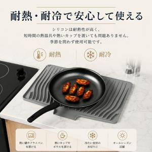 水切りマット シリコン製 大判 厚手 食器乾燥...の詳細画像5