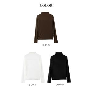 シアートップス レディース 長袖 ハイネック ...の詳細画像5
