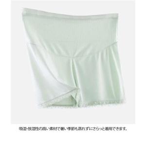 マタニティ ペチパンツ 2枚セット 3分丈 透...の詳細画像2