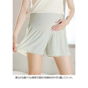マタニティ ペチパンツ 2枚セット 3分丈 透...の詳細画像3