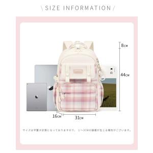 女の子 キッズリュック 小学生 通学リュック ...の詳細画像3