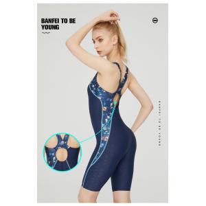 フィットネス水着 レディース ワンピース 競泳...の詳細画像2