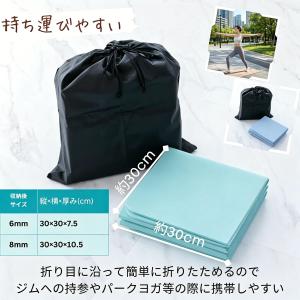 ヨガマット 折りたたみ TPE 6mm 8mm...の詳細画像5