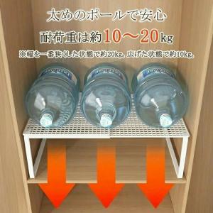 収納ラック 伸縮タイプ 幅調整可能 クローゼッ...の詳細画像3