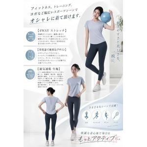ヨガウェア トップス レディース 半袖 吸汗速...の詳細画像2
