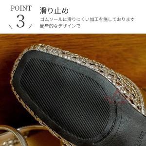 レディース メッシュ サンダル ストラップ付き...の詳細画像4