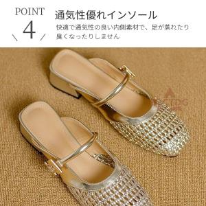レディース メッシュ サンダル ストラップ付き...の詳細画像5