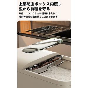 米びつ 10kg 5kg 計量カップ付き 袋ご...の詳細画像4
