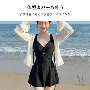 ワンピース水着 レディース 2点セット 体型カ...の詳細画像1