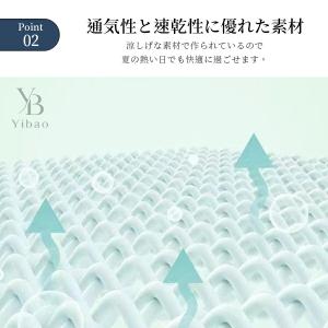 ワンピース水着 レディース 2点セット 体型カ...の詳細画像3