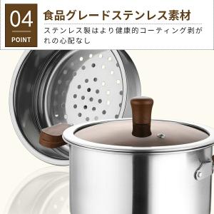 天ぷら鍋 5点セット IH対応 304ステンレ...の詳細画像4