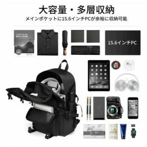 リュック メンズ レディース 大容量 30L ...の詳細画像1