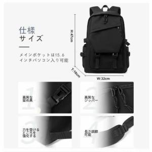 リュック メンズ レディース 大容量 30L ...の詳細画像4