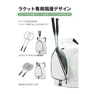 バドミントン バッグ テニス ラケットバッグ ...の詳細画像2