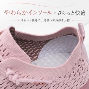 スニーカー メンズ レディース 軽量 メッシュ...の詳細画像3