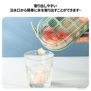 製氷皿 21穴 大容量 アイストレー 蓋付き ...の詳細画像2