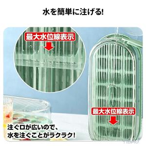 製氷皿 21穴 大容量 アイストレー 蓋付き ...の詳細画像3