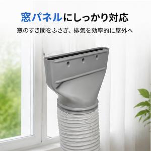 移動式エアコン 排気ホース カプラー 直径 ス...の詳細画像3