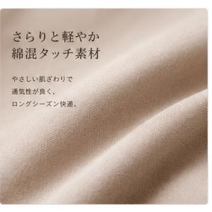 テーラードジャケット レディース ジャケット ...の詳細画像3