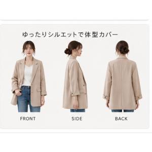 テーラードジャケット レディース ジャケット ...の詳細画像5