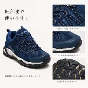 トレッキングシューズ 登山靴 男女兼用 メンズ...の詳細画像4