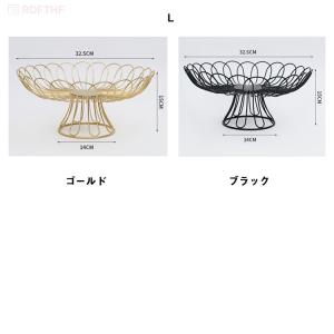 果物かご フルーツバスケット ゴールド ワイヤ...の詳細画像2