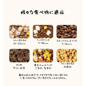 自動給餌器 自動給水器 ペット給餌機 自動餌や...の詳細画像3
