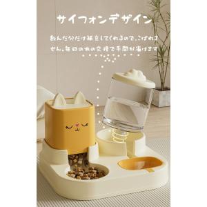 自動給餌器 自動給水器 ペット給餌機 自動餌や...の詳細画像5