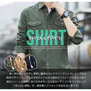 ミリタリーシャツ メンズ 綿100% 長袖 ワ...の詳細画像1